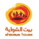 Shawaya House KSA menu