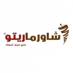 Logo Shawirmarito