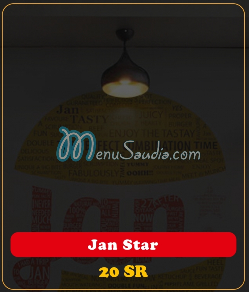 Jan Burger menu KSA 4 