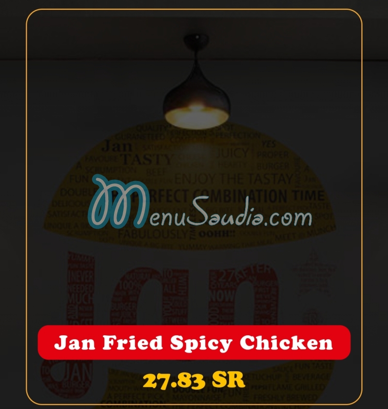 Jan Burger menu KSA 2 