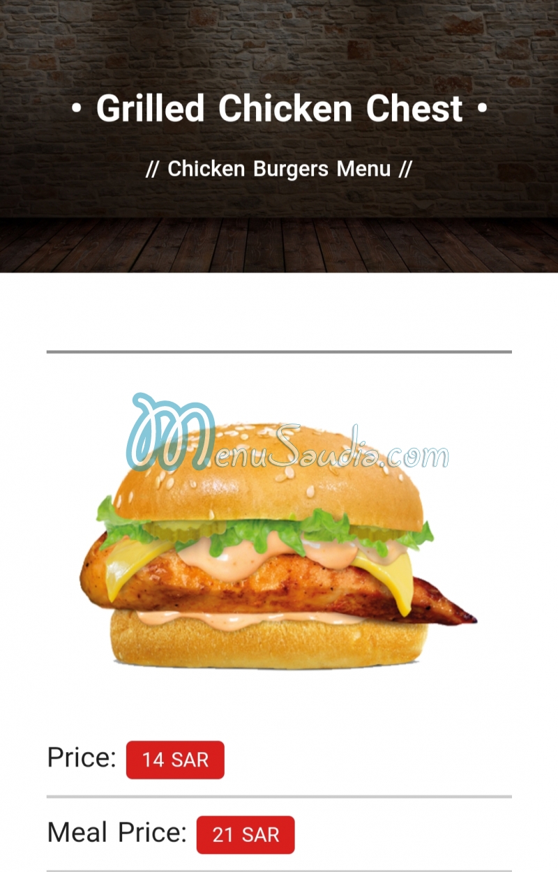 Sultan De Light Burger menu prices 